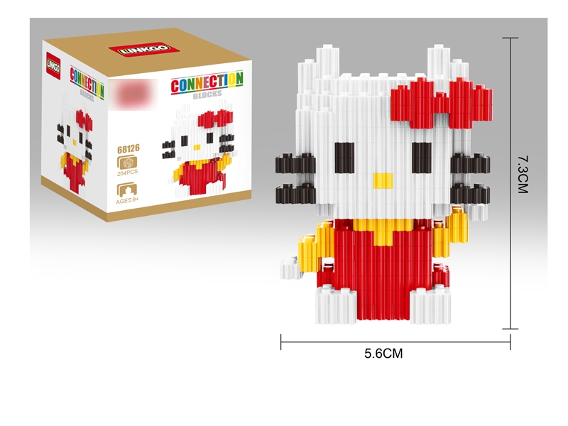 BUILDING BLOCKS 204PCS - HP1130790