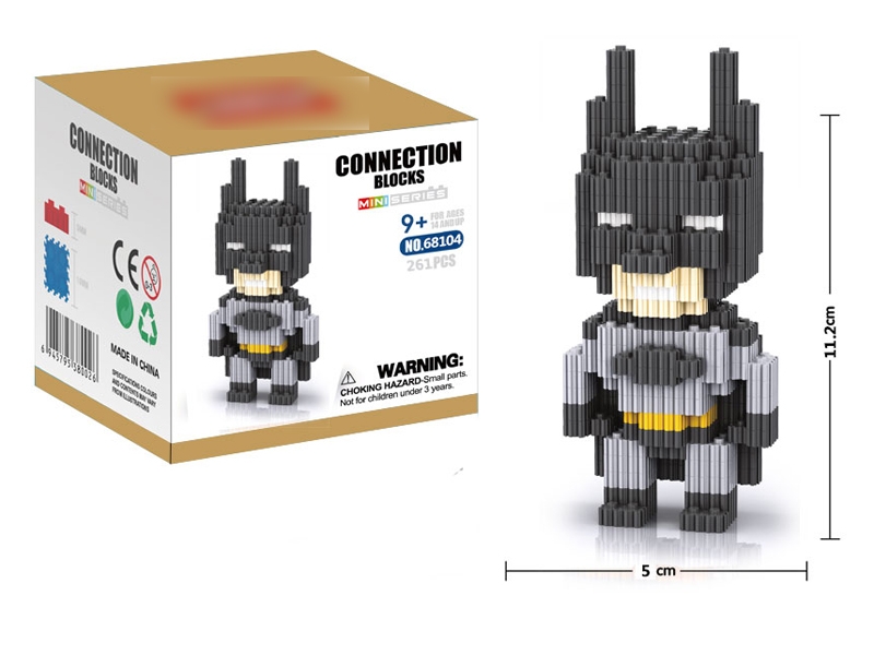 BUILDING BLOCKS 261PCS - HP1130803