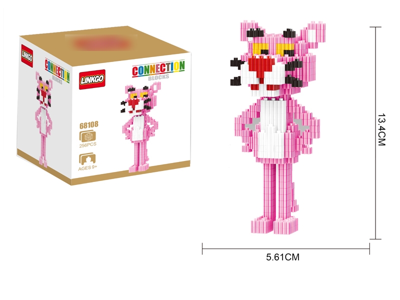 BUILDING BLOCKS 256PCS - HP1130807