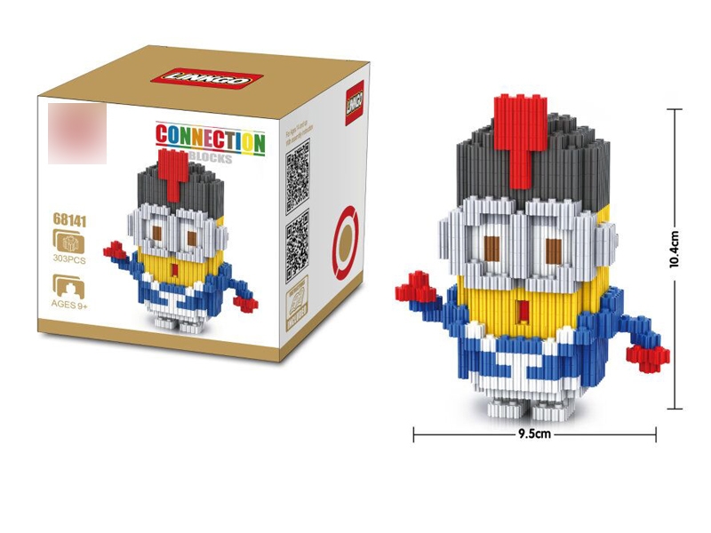 BUILDING BLOCKS 303PCS - HP1130814