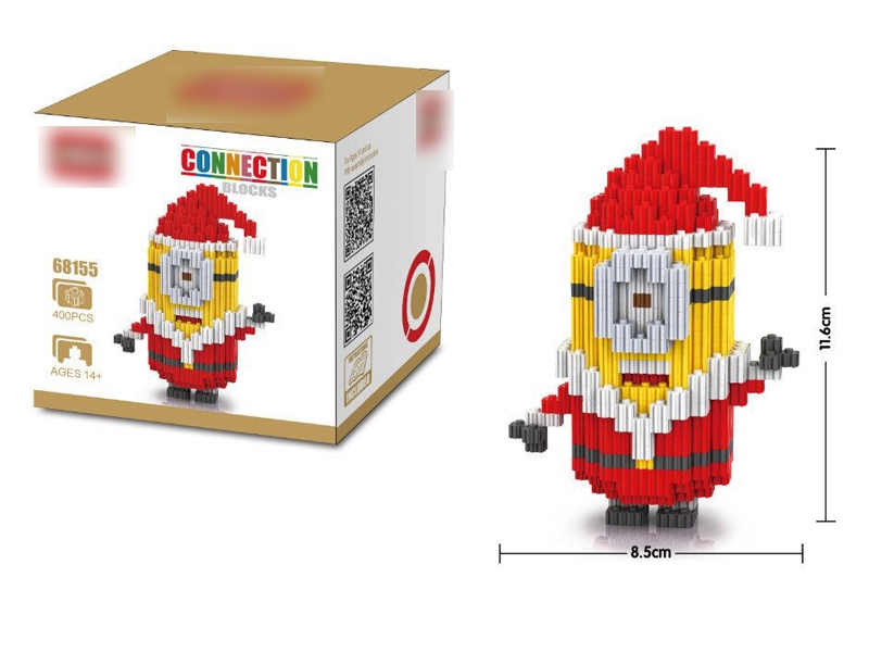 BUILDING BLOCKS 400PCS - HP1130820