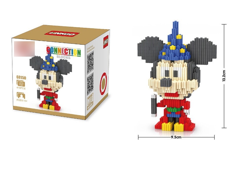 BUILDING BLOCKS 419PCS - HP1130828