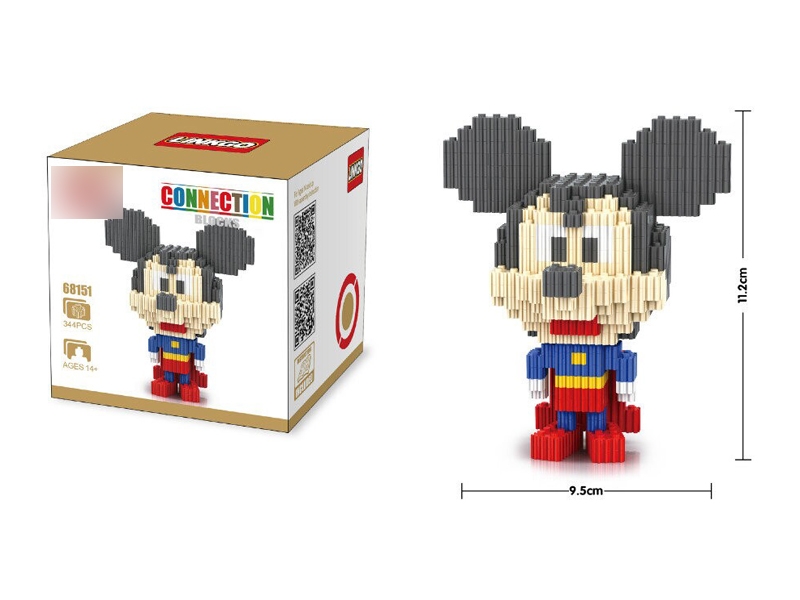 BUILDING BLOCKS 344PCS - HP1130829