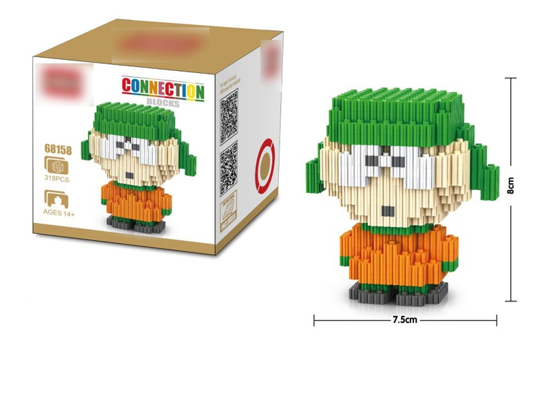 BUILDING BLOCKS 318PCS - HP1130833