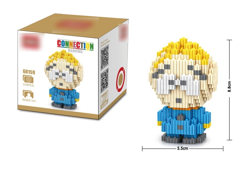 BUILDING BLOCKS 316PCS - HP1130834