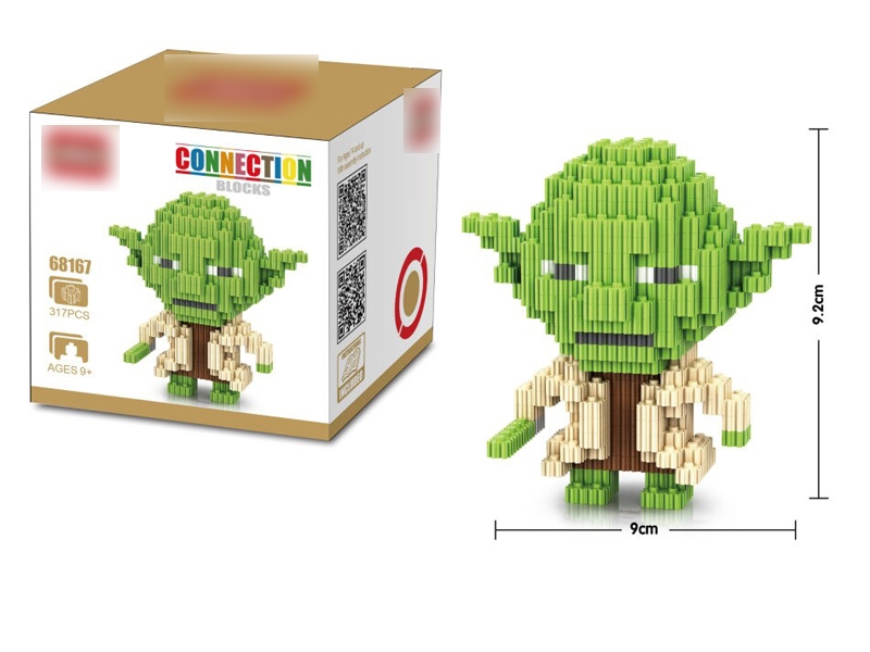 BUILDING BLOCKS 317PCS - HP1130842