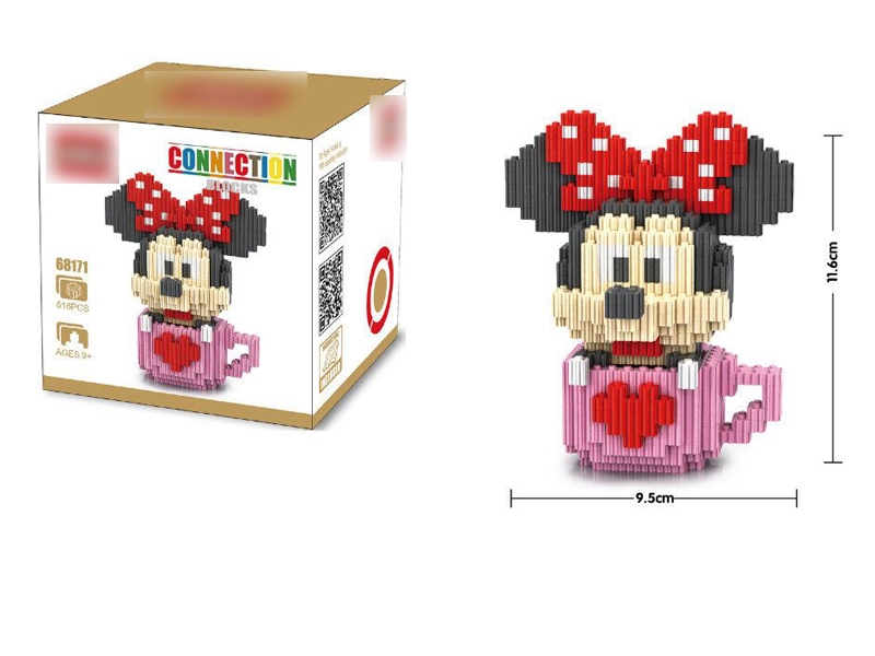 BUILDING BLOCKS 518PCS - HP1130846