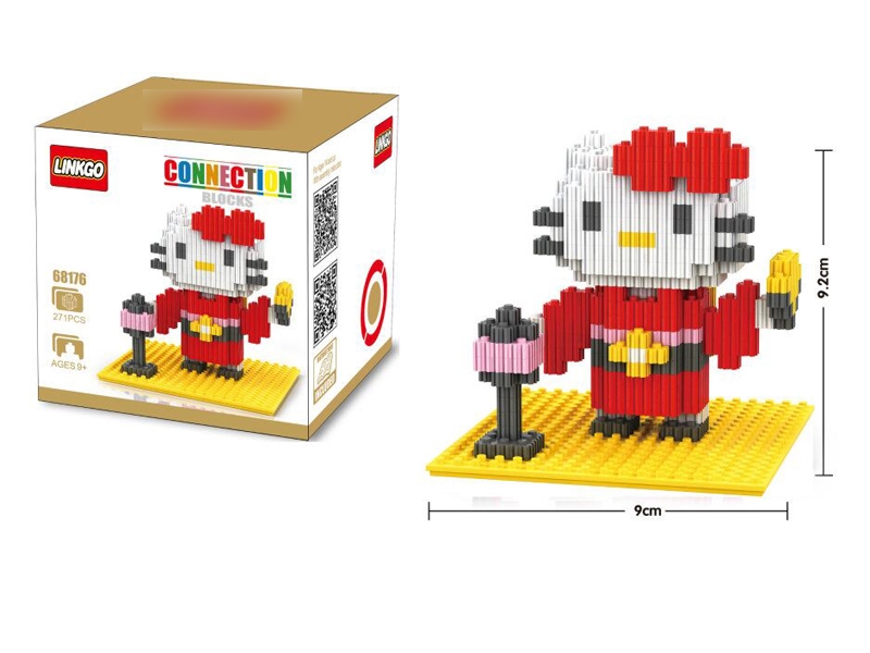 BUILDING BLOCKS 271PCS - HP1130851