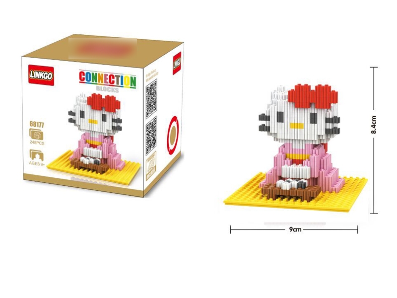 BUILDING BLOCKS 248PCS - HP1130852