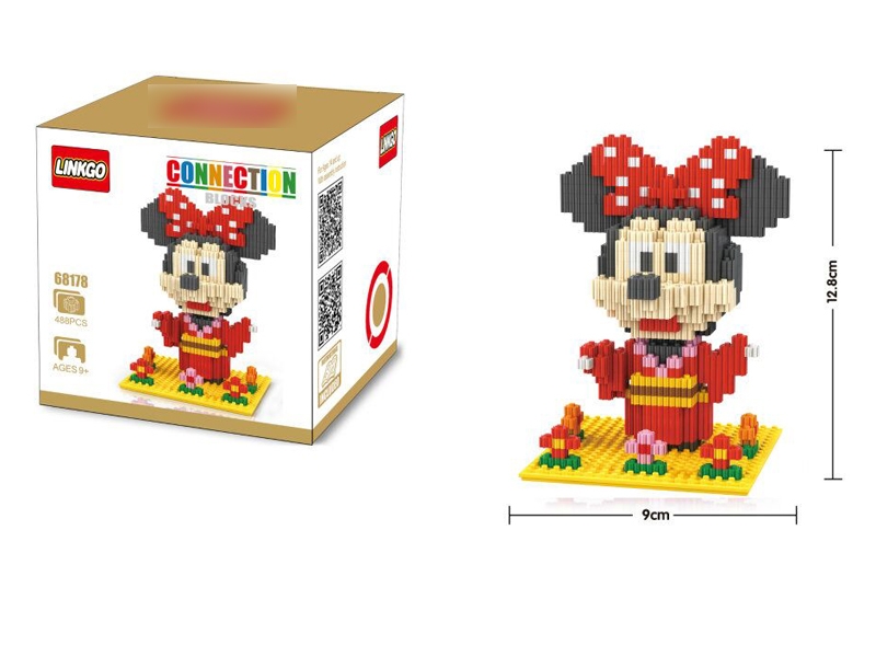 BUILDING BLOCKS 488PCS - HP1130853