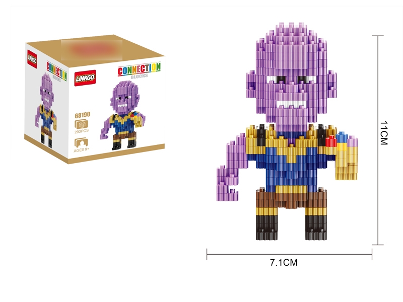 BUILDING BLOCKS 293PCS - HP1130857