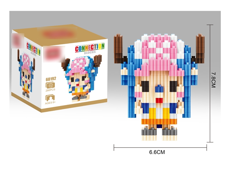 BUILDING BLOCKS 286PCS - HP1130859