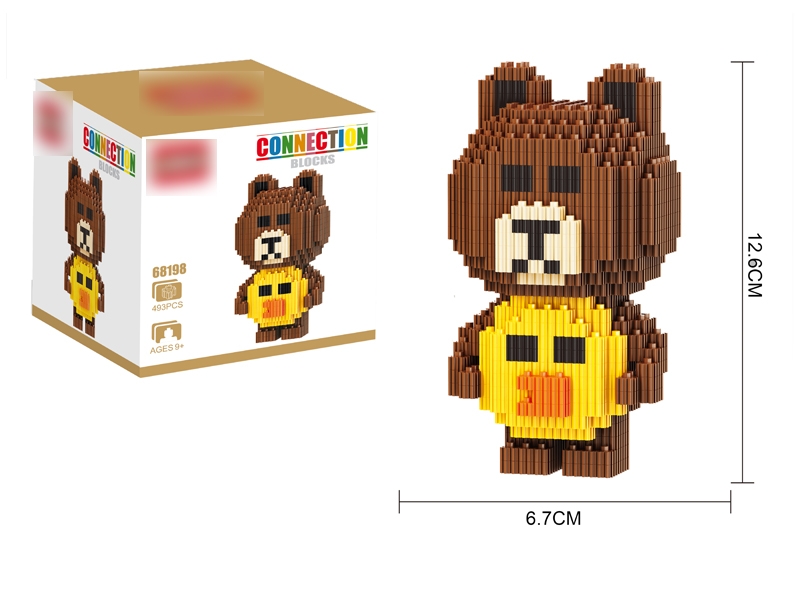 BUILDING BLOCKS 493PCS - HP1130865