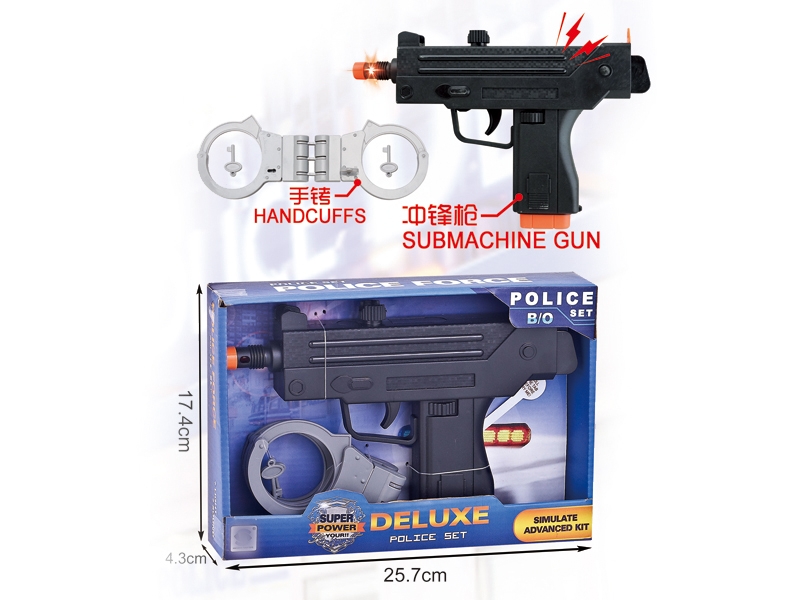 POLICE SET,GUN W/LIGHT & SOUND,INCLUDED BATTERY - HP1130869