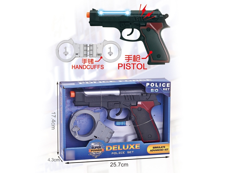 POLICE SET,GUN W/LIGHT & SOUND,INCLUDED BATTERY - HP1130870