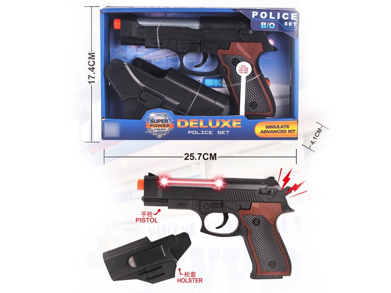 POLICE SET,GUN W/LIGHT & SOUND,INCLUDED BATTERY - HP1130871