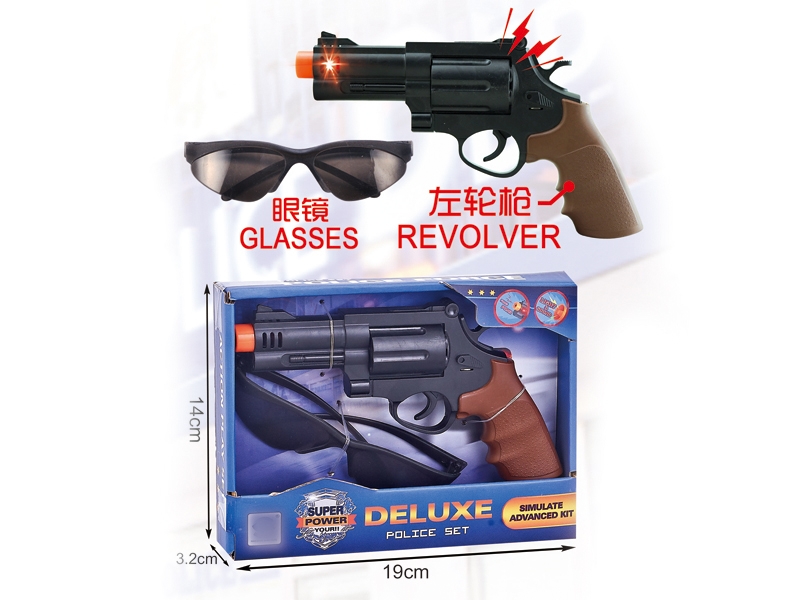 POLICE SET,GUN W/LIGHT & SOUND,INCLUDED BATTERY - HP1130872