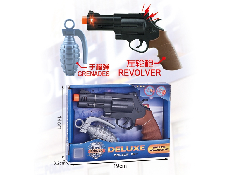 POLICE SET,GUN W/LIGHT & SOUND,INCLUDED BATTERY - HP1130873