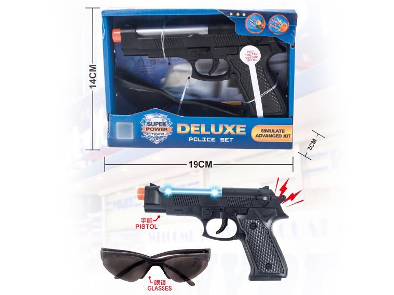 POLICE SET,GUN W/LIGHT & SOUND,INCLUDED BATTERY - HP1130874