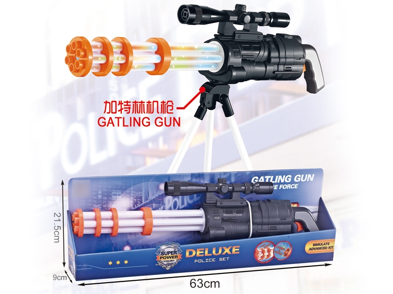 POLICE SET,GUN W/LIGHT & SOUND,INCLUDED BATTERY - HP1130875