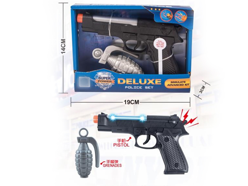 POLICE SET,GUN W/LIGHT & SOUND,INCLUDED BATTERY - HP1130876