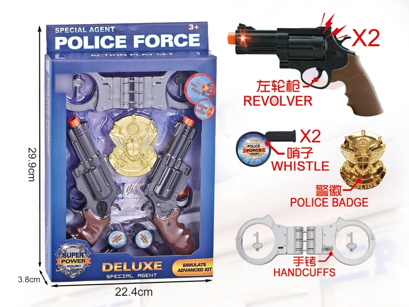 POLICE SET,GUN W/LIGHT & SOUND,INCLUDED BATTERY - HP1130877