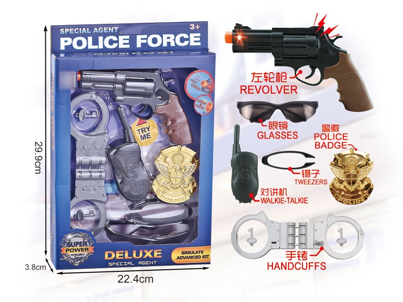 POLICE SET,GUN W/LIGHT & SOUND,INCLUDED BATTERY - HP1130878