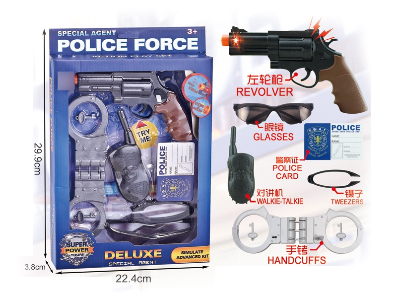 POLICE SET,GUN W/LIGHT & SOUND,INCLUDED BATTERY - HP1130879