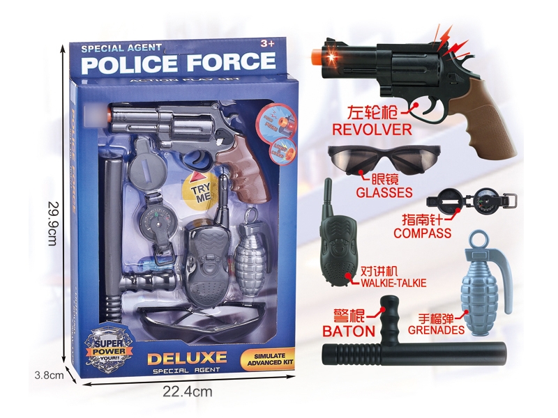POLICE SET,GUN W/LIGHT & SOUND,INCLUDED BATTERY - HP1130880