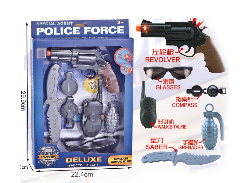 POLICE SET,GUN W/LIGHT & SOUND,INCLUDED BATTERY - HP1130881