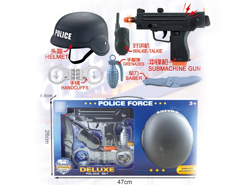 POLICE SET,GUN W/LIGHT & SOUND,INCLUDED BATTERY - HP1130884