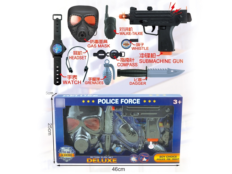 POLICE SET,GUN W/LIGHT & SOUND,INCLUDED BATTERY - HP1130886