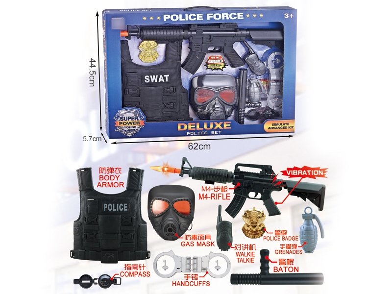 POLICE SET,GUN W/LIGHT & SOUND,INCLUDED BATTERY - HP1130892