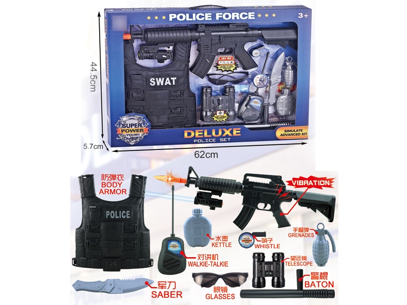 POLICE SET,GUN W/LIGHT & SOUND,INCLUDED BATTERY - HP1130893