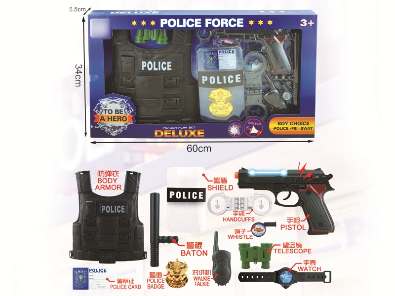 POLICE SET,GUN W/LIGHT & SOUND,INCLUDED BATTERY - HP1130895