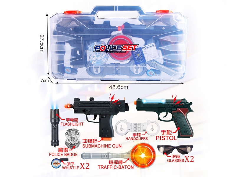 POLICE SET,GUN & FLASHLIGHT & BATON W/LIGHT & SOUND,INCLUDED BATTERY - HP1130903