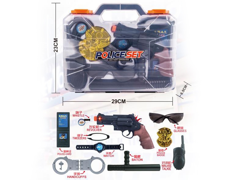 POLICE SET,GUN W/LIGHT & SOUND,INCLUDED BATTERY - HP1130905