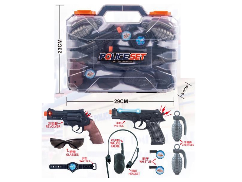 POLICE SET,GUN W/LIGHT & SOUND,INCLUDED BATTERY - HP1130907