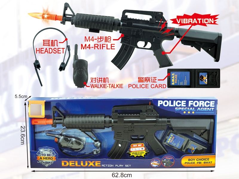 POLICE SET,GUN W/LIGHT & SOUND & SHAKE,INCLUDED BATTERY - HP1130908