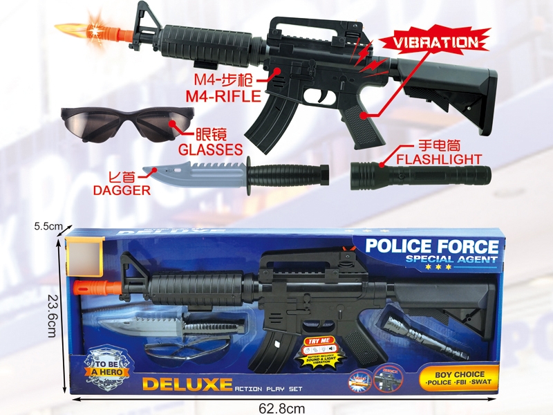 POLICE SET,GUN W/LIGHT & SOUND & SHAKE,INCLUDED BATTERY - HP1130909