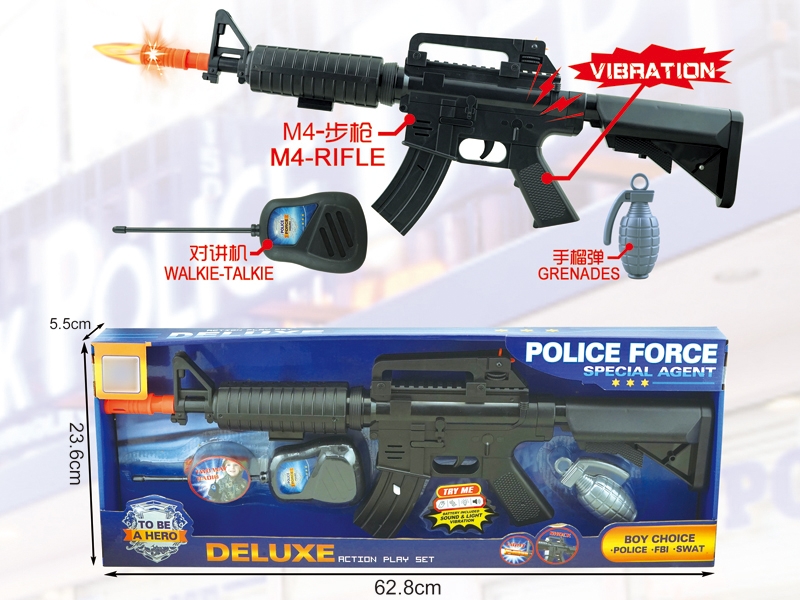 POLICE SET,GUN W/LIGHT & SOUND & SHAKE,INCLUDED BATTERY - HP1130910