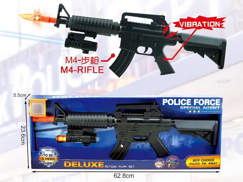 POLICE SET,GUN W/LIGHT & SOUND & SHAKE,INCLUDED BATTERY - HP1130911