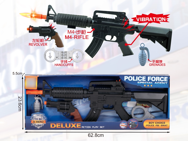 POLICE SET,GUN W/LIGHT & SOUND & SHAKE,INCLUDED BATTERY - HP1130912