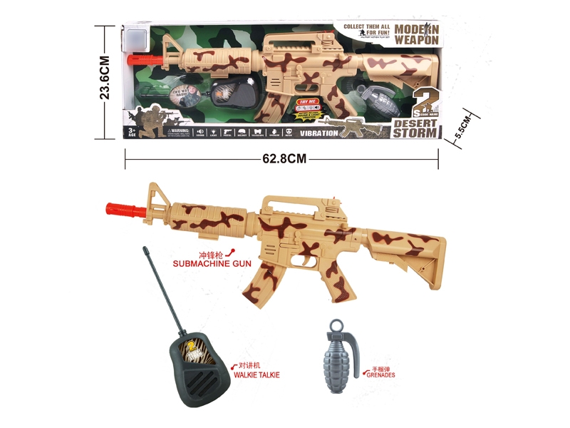 POLICE SET,GUN W/LIGHT & SOUND & SHAKE,INCLUDED BATTERY - HP1130913