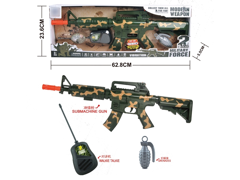 POLICE SET,GUN W/LIGHT & SOUND & SHAKE,INCLUDED BATTERY - HP1130914