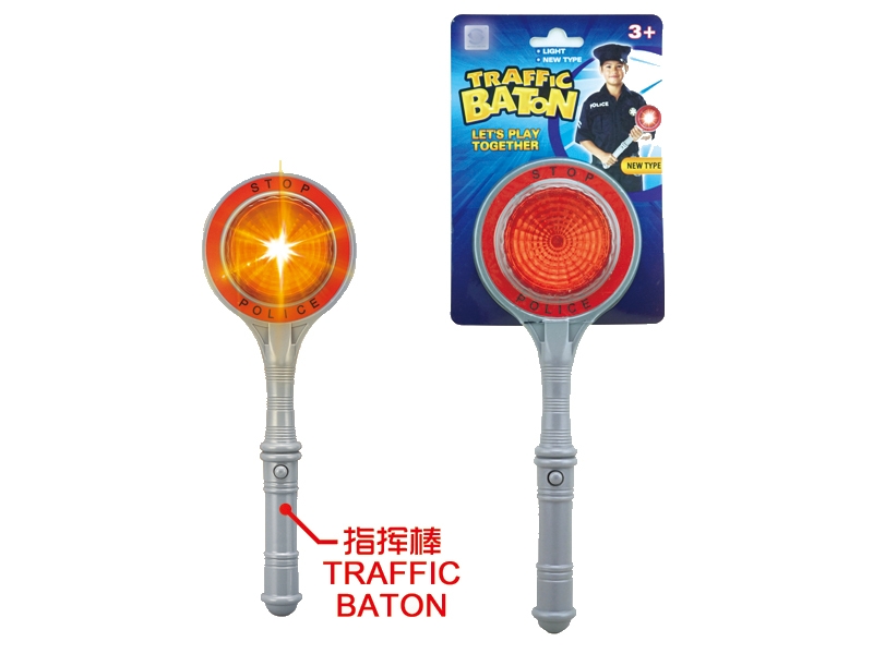 PARKING BATON W/LIGHT,INCLUDED BATTERY - HP1130915