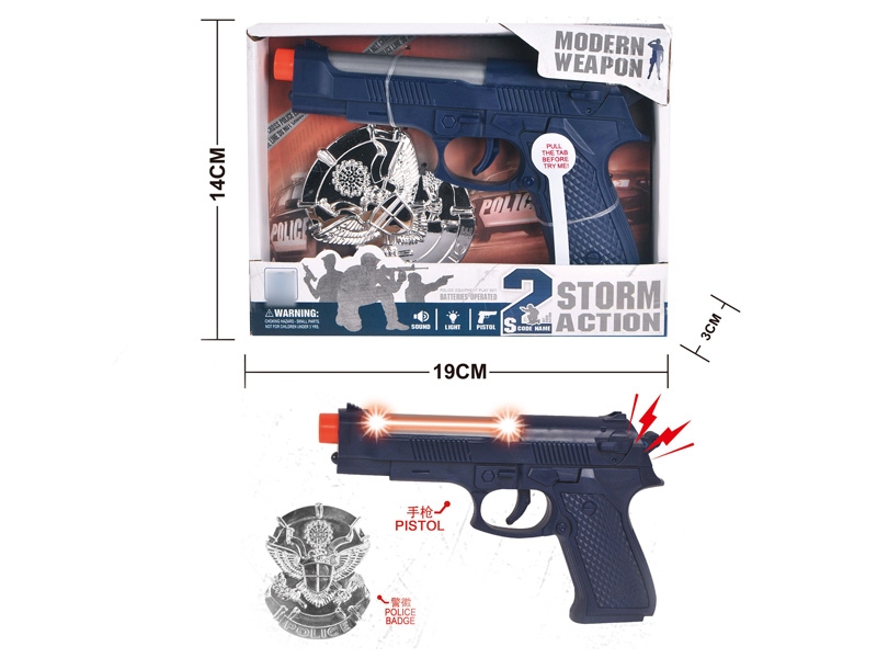 POLICE SET,GUN W/LIGHT & SOUND,INCLUDED BATTERY - HP1130925