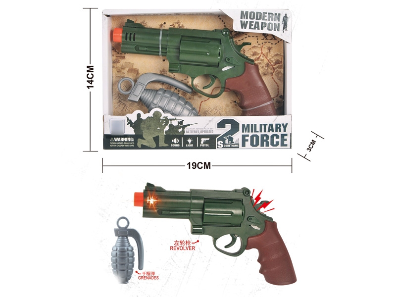 POLICE SET,GUN W/LIGHT & SOUND,INCLUDED BATTERY - HP1130926