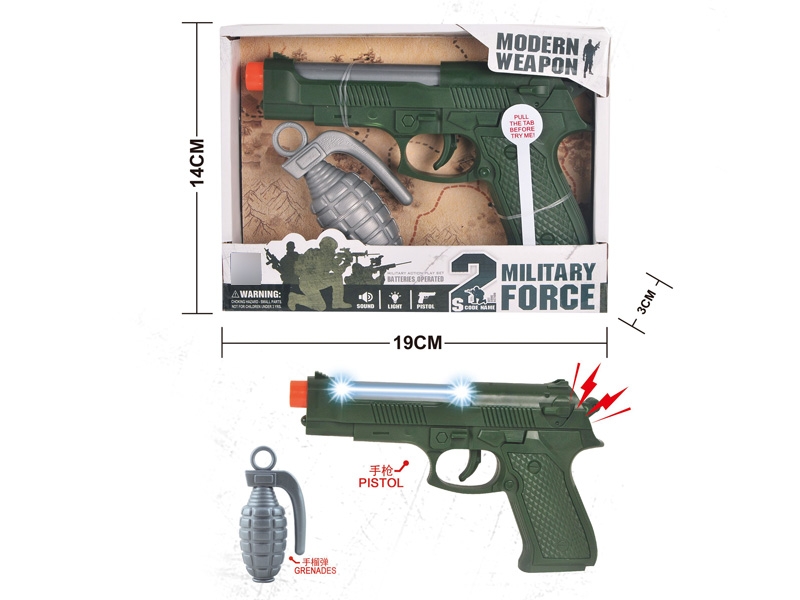 POLICE SET,GUN W/LIGHT & SOUND,INCLUDED BATTERY - HP1130927
