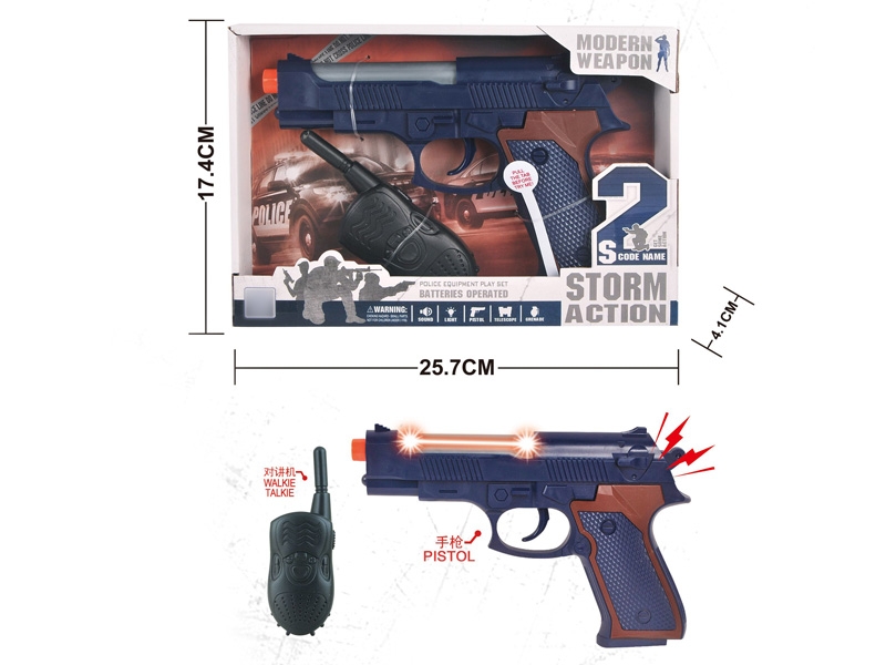 POLICE SET,GUN W/LIGHT & SOUND,INCLUDED BATTERY - HP1130928